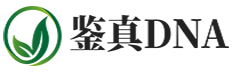 鉴真DNAlogo